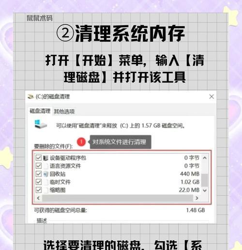 内存卡在电脑上下载东西速度慢怎么办？