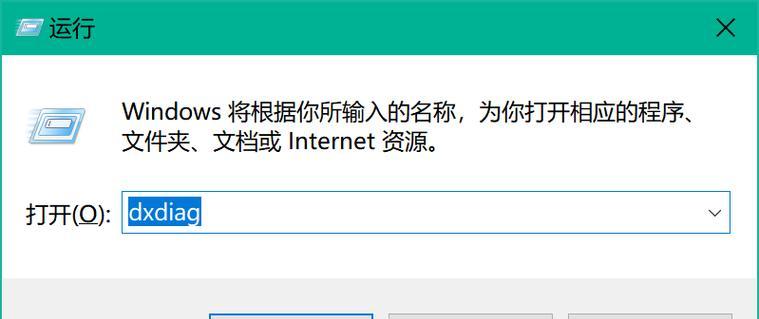 不拆电脑如何查看配置？会有什么影响？
