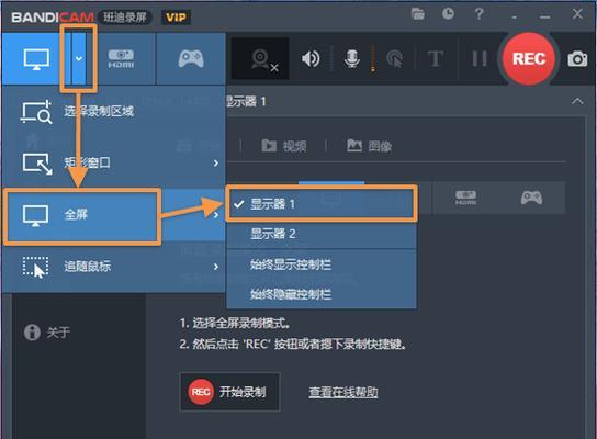 怎么录制电脑的声音？使用什么软件可以录制？