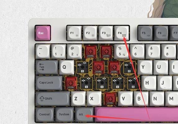 电脑键盘关机快捷键是什么？操作步骤是怎样的？