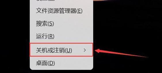 电脑键盘关机快捷键是什么？操作步骤是怎样的？