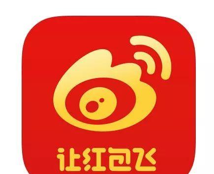电脑红色声音图标如何移除？解决步骤是什么？