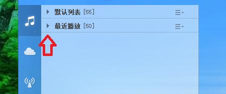 笔记本电脑能否重复使用？设置方法是什么？