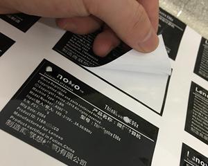 笔记本电脑贴纸如何轻松撕下？