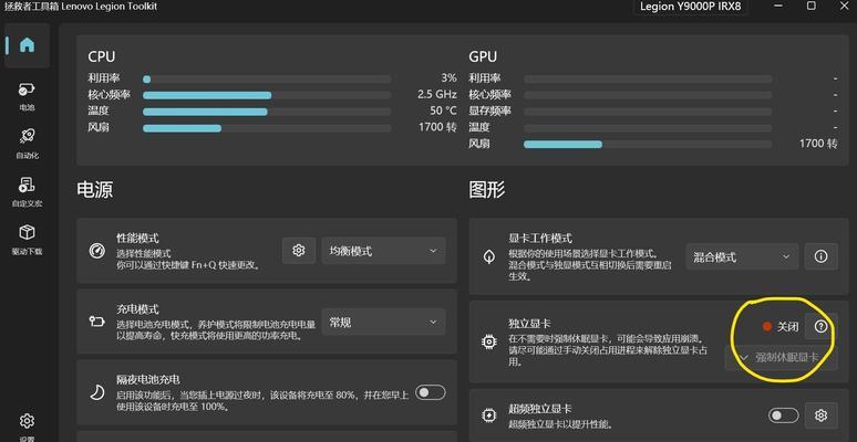 显示器启动电脑就关机怎么回事？可能是哪些原因导致的？