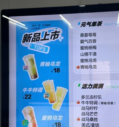 深圳网吧电脑配置如何？适合玩哪些游戏？