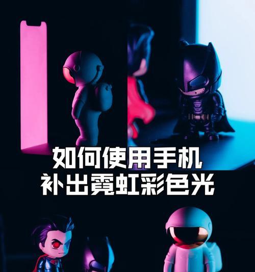 手机拍照出现异常如何处理？