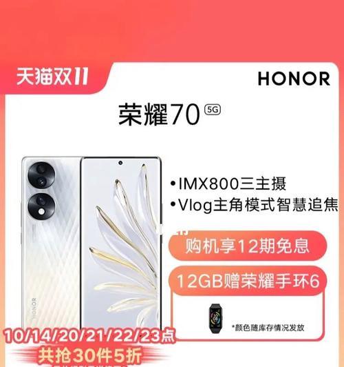 手机拍照出现异常如何处理？