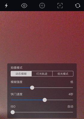 手机拍照出现异常如何处理？