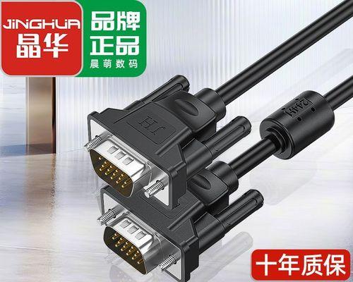 投影仪与主机如何连接？需要哪些配件？