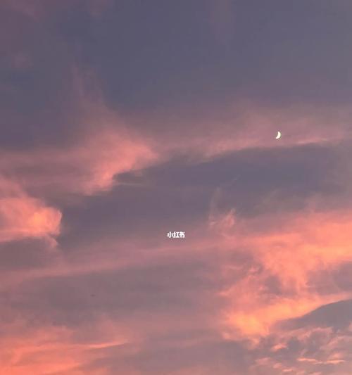 天空苹果手机怎么拍照好看？有哪些拍摄技巧可以尝试？