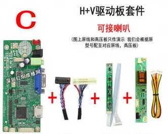 电脑HDMI线拔插后无声音是什么原因？如何恢复声音输出？