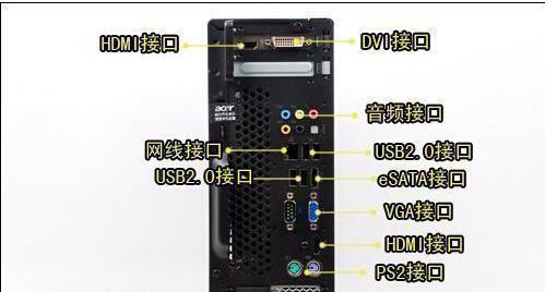 电脑声音小怎么加？提升音质的有效方法有哪些？