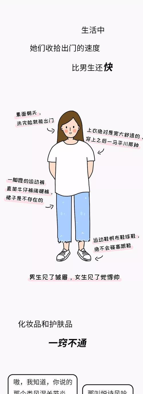 男生反手拍照手机拿法？如何拍出自然的反手照片？