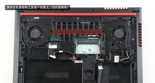 戴尔笔记本拆卸硬盘的方法？