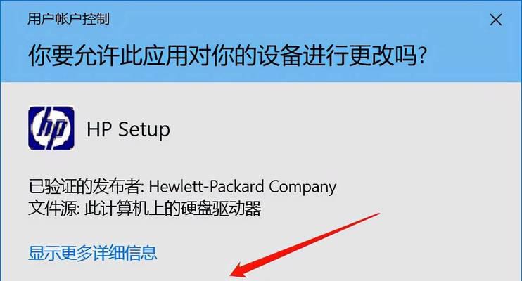 电脑wifi驱动安装步骤是什么？