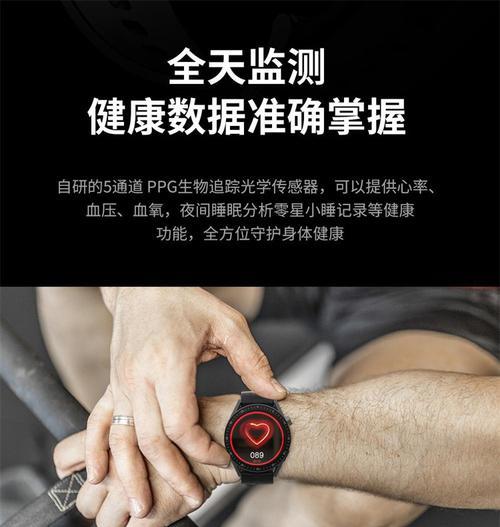 爱国者龙智能手表充电时有哪些注意事项？