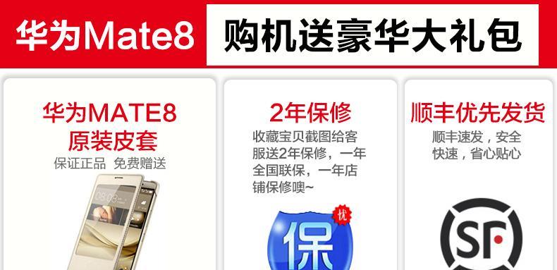 4g音箱领取流程是怎样的？