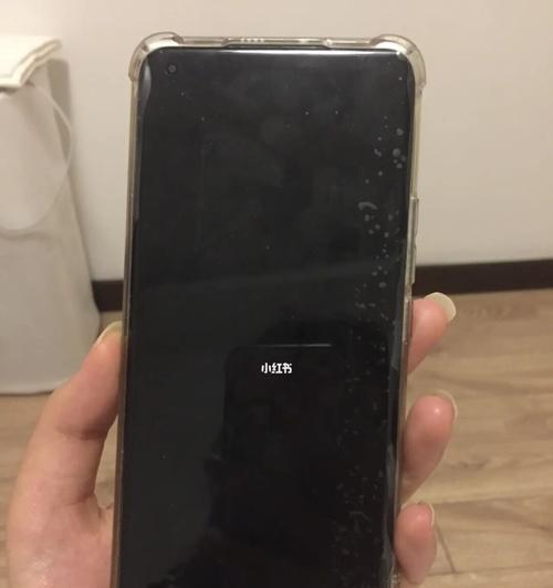 小米11贴膜教程中遇到问题怎么办？