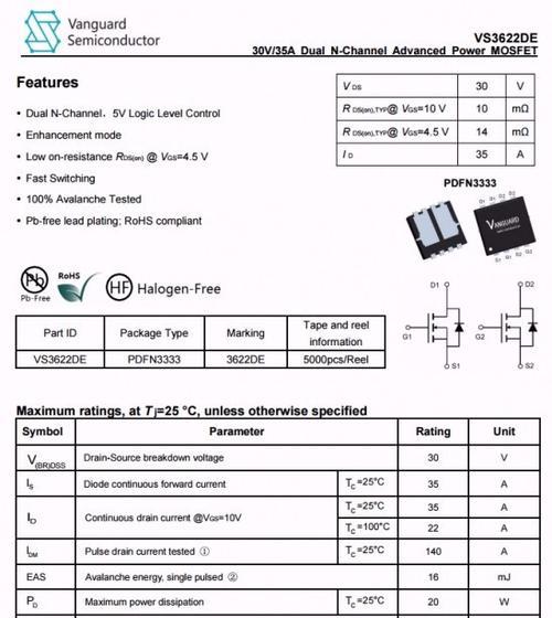 华硕充电器适合手机的瓦数是多少？选择充电器瓦数的依据是什么？