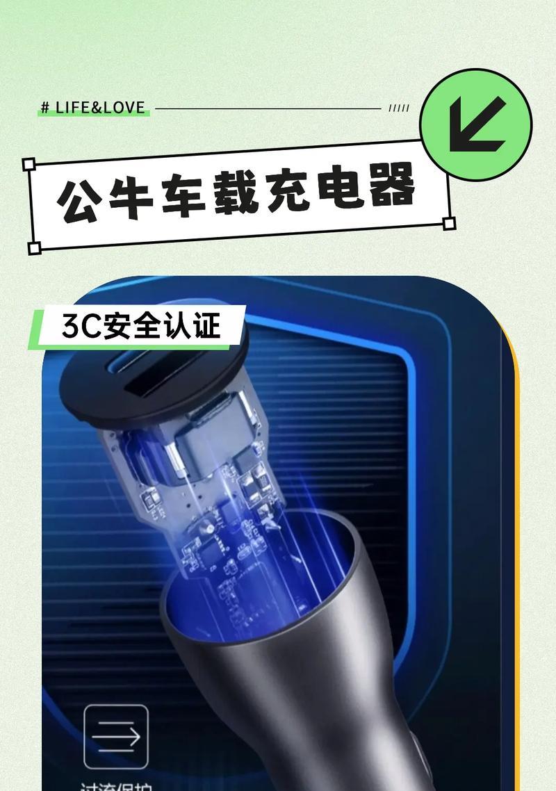 车载火花塞充电器推荐品牌有哪些？