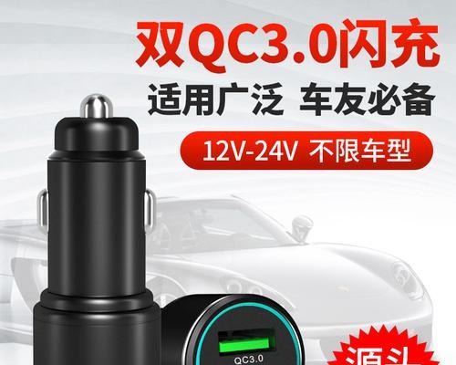 车载火花塞充电器推荐品牌有哪些？
