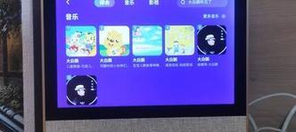 影院音箱无线怎么连接？无线连接步骤是什么？