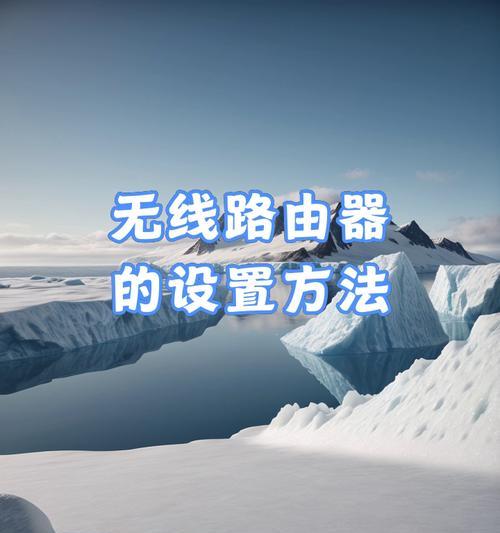 路由器端口转移具体含义是什么？