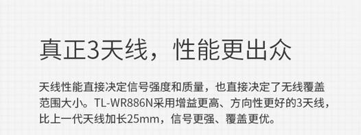 路由器端口转移具体含义是什么？