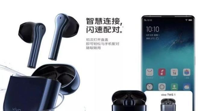 5g荣耀无线耳机怎么连接？连接失败怎么办？