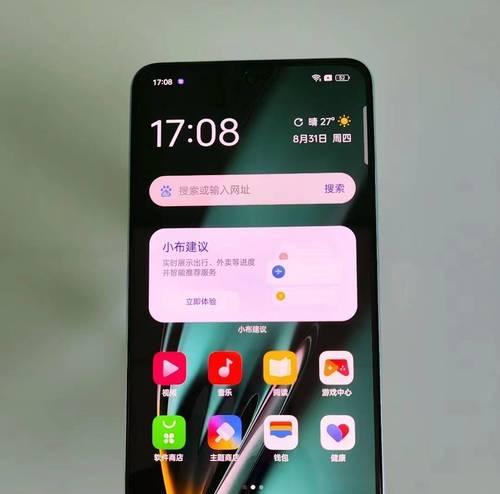 红米手机摄像头镜头无法打开怎么办？打开方法是什么？