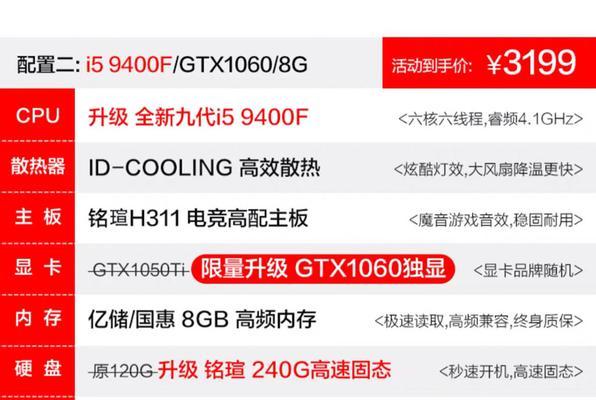 服务器翻新的步骤是什么？