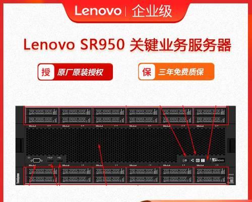 云南为何没有服务器？背后的原因是什么？