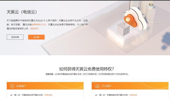 云南为何没有服务器？背后的原因是什么？