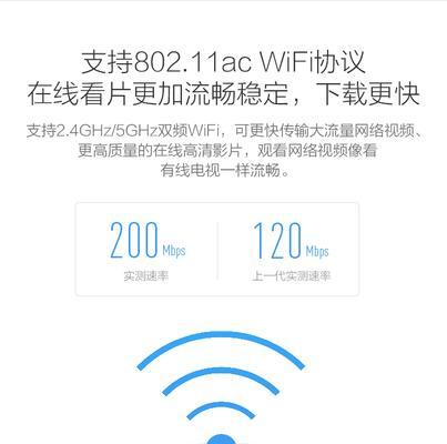 安卓主机机顶盒密码如何修改？忘记密码怎么办？