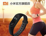 小米智能手表表带环安装步骤是什么？安装后效果如何？