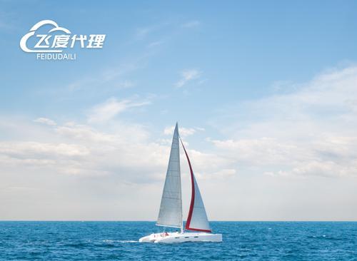 帆船服务器功能如何关闭？