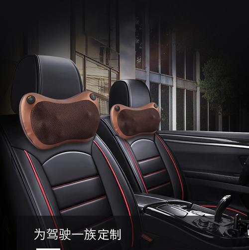 黑色椅子无线充电器的功能特点是什么？