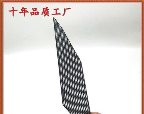 音箱网盖铁网怎么安装？安装时需要注意什么？