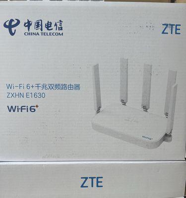 路由器更换新端口的操作步骤是什么？