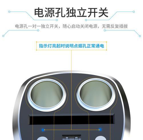 音箱粘贴到屋顶的正确方法是什么？