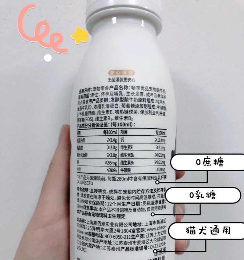 爱畅享会员机顶盒使用方法是什么？