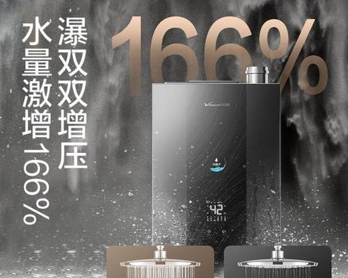 目前市场上哪些热水器值得推荐？购买时应注意什么？