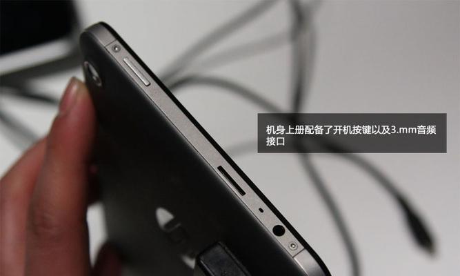 惠普电脑改装平板电脑的步骤是什么？