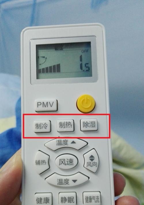 易来网关连接海尔冰箱步骤是什么？
