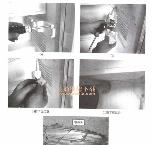 易来网关连接海尔冰箱步骤是什么？