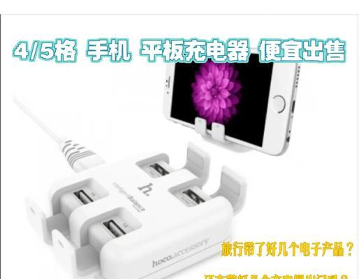 思仪熔纤机充电器电压是多少？如何正确选择充电器？