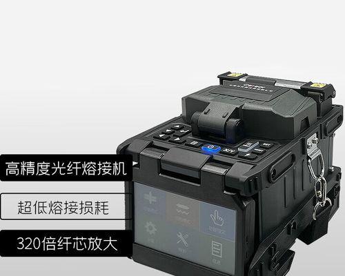 思仪熔纤机充电器电压是多少？如何正确选择充电器？