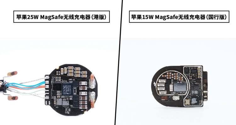 充电器与充电线连接步骤是什么？