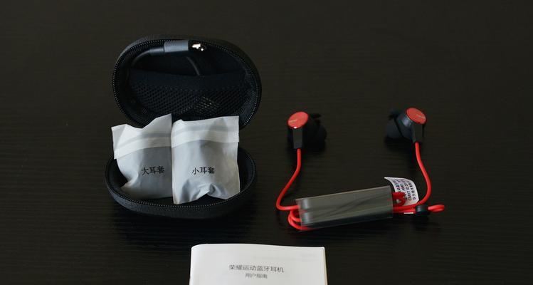 荣耀20无线耳机壳的正确安装方法是什么？安装过程中应注意什么？